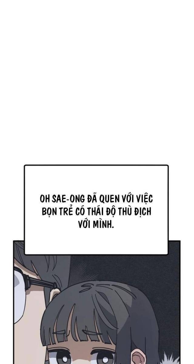 Sức Mạnh Siêu Nhiên! Nhật Ký Chăm Sóc - Page 83