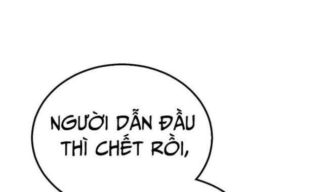 Tử Linh Sư Tối Thượng - Page 81