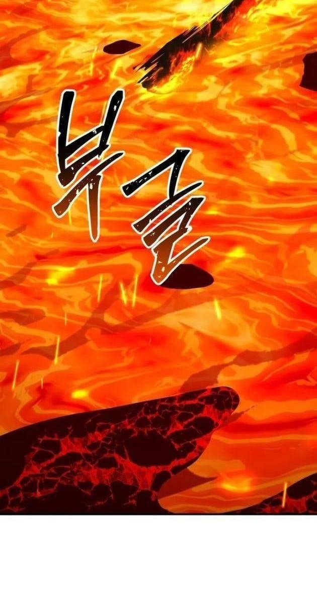 Tử Linh Sư Tối Thượng - Page 111