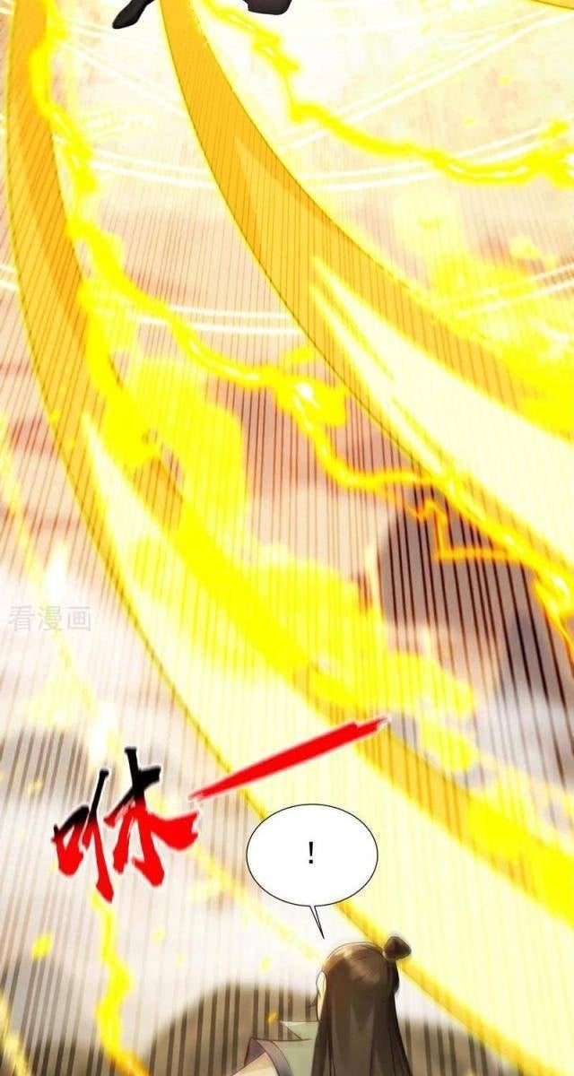 Thập Đại Đế Hoàng Đều Là Đệ Tử Của Ta - Page 41