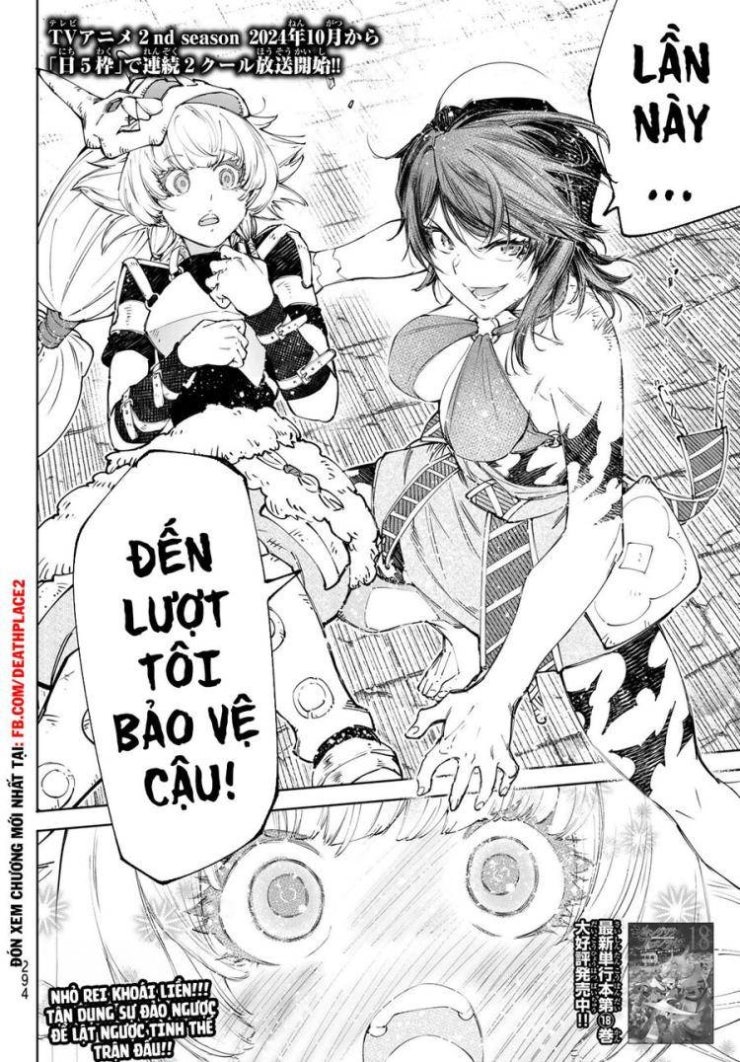 Shangri-La Frontier - Page 19