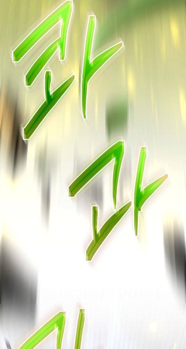 Bậc Thầy Toàn Bộ Kỹ Năng - Page 139