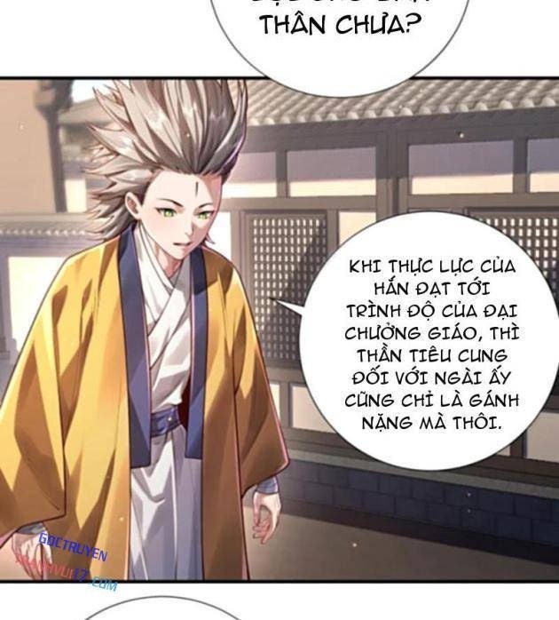 Bói Toán Mà Thôi, Cửu Vĩ Yêu Đế Sao Lại Thành Nương Tử Ta?! - Page 28