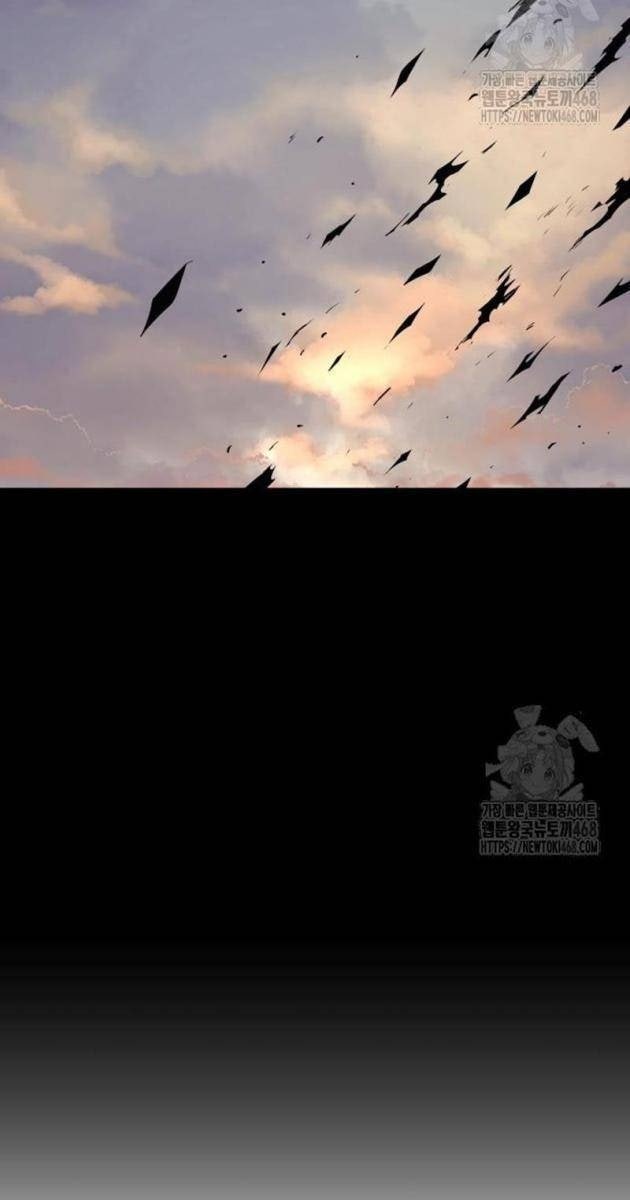 Tiếng Thét Cuồng Bạo - Page 28