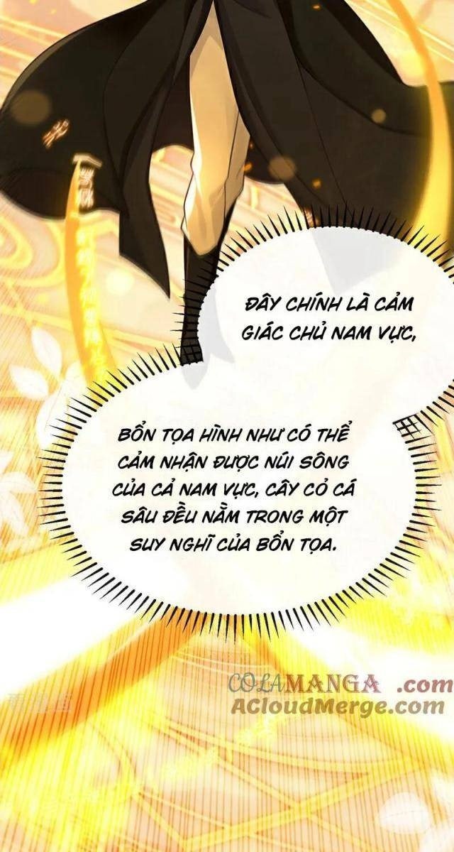 Thập Đại Đế Hoàng Đều Là Đệ Tử Của Ta - Page 13