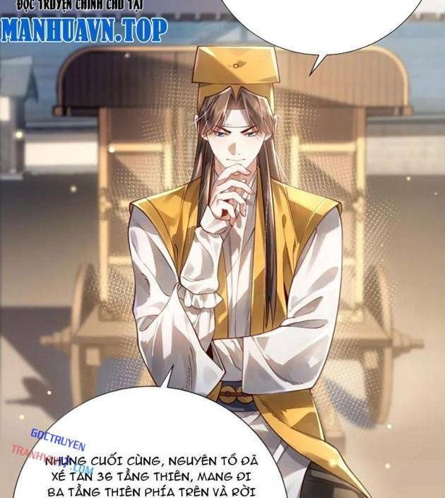 Bói Toán Mà Thôi, Cửu Vĩ Yêu Đế Sao Lại Thành Nương Tử Ta?! - Page 16