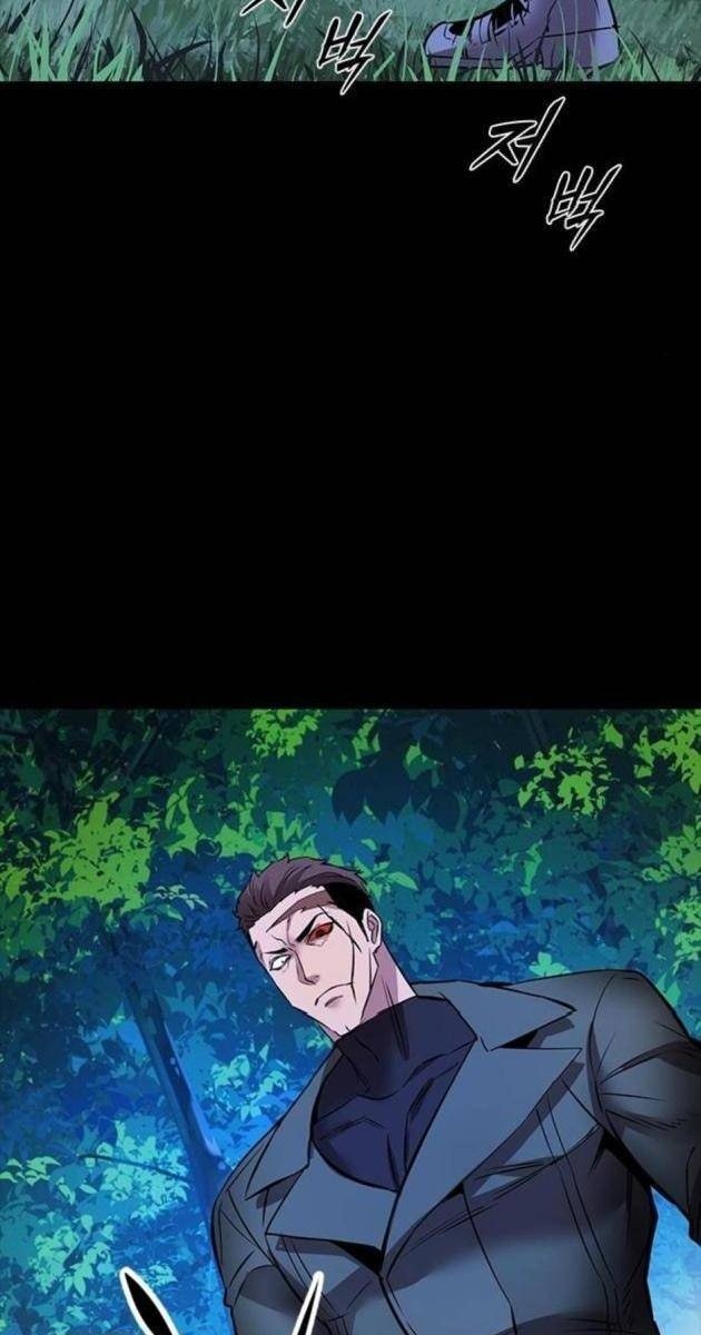 Tử Vực - Page 32