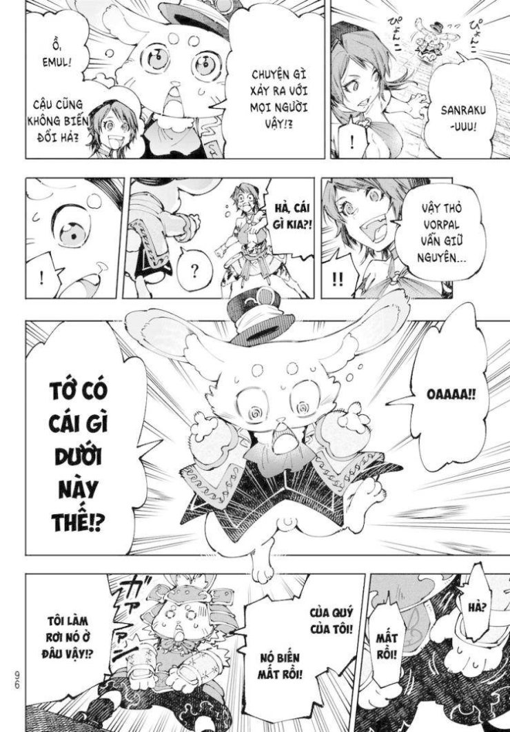 Shangri-La Frontier - Page 17