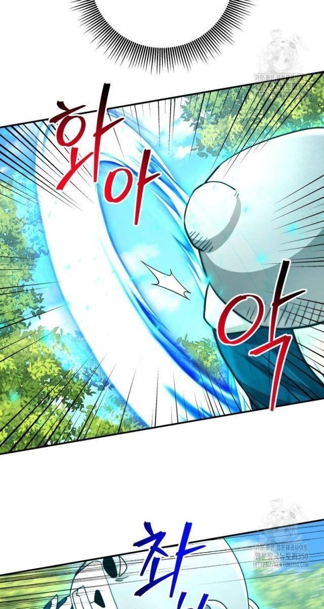 Buff May Mắn - Page 28