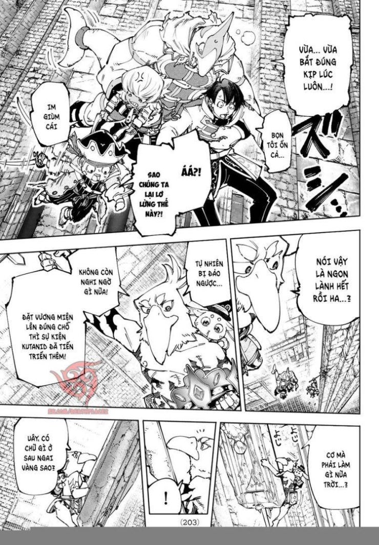 Shangri-La Frontier - Page 6