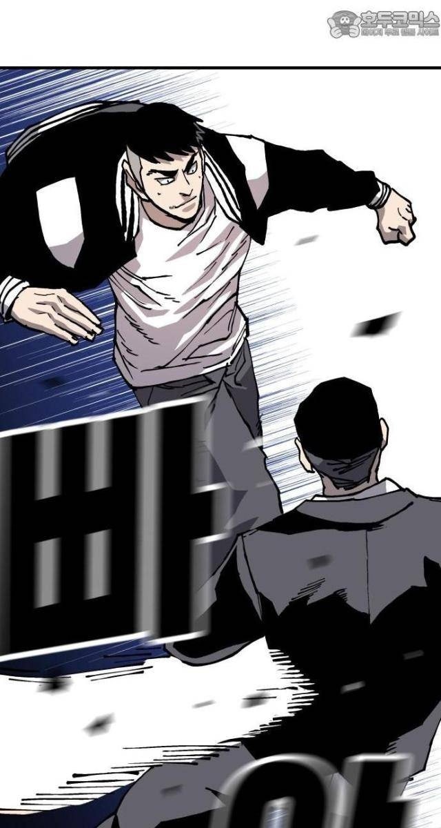 Ông Trùm Trở Lại - Page 29