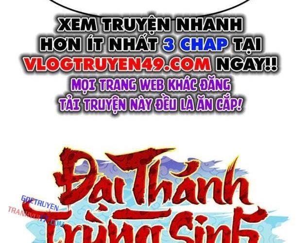 Hầu Vương Trung Sinh Nam Cung Thế Gia - Page 178