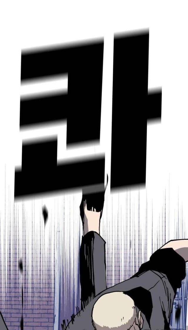 Ông Trùm Trở Lại - Page 70