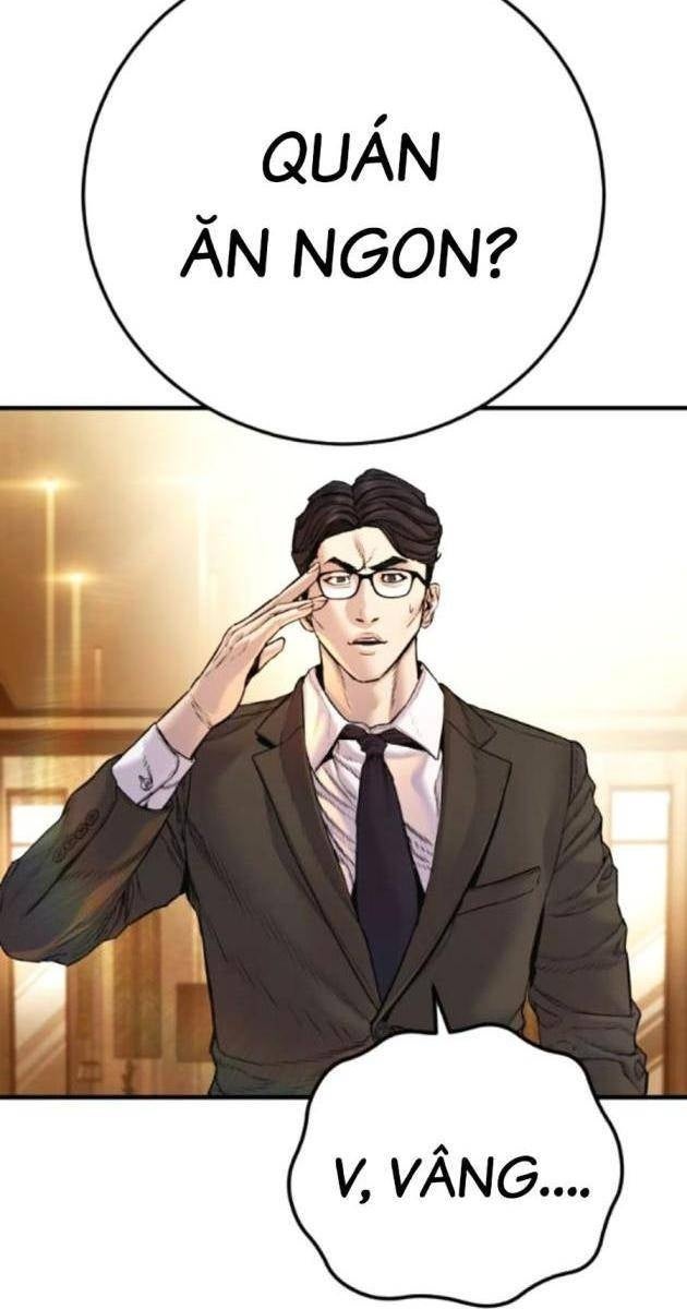 Bố Tôi Là Đặc Vụ - Page 4