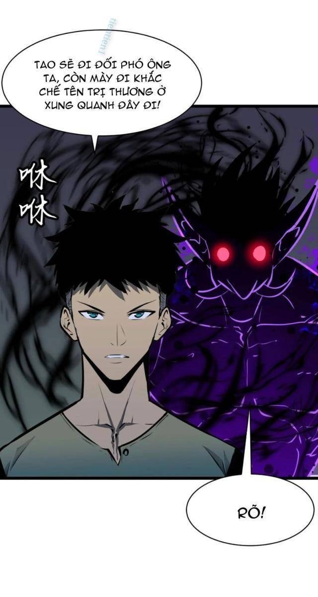 Ta Có Thể Thu Thập Vô Số Kính Tượng - Page 71