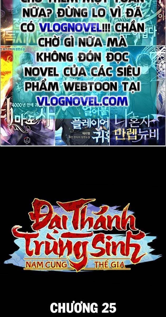 Hầu Vương Trung Sinh Nam Cung Thế Gia - Page 52