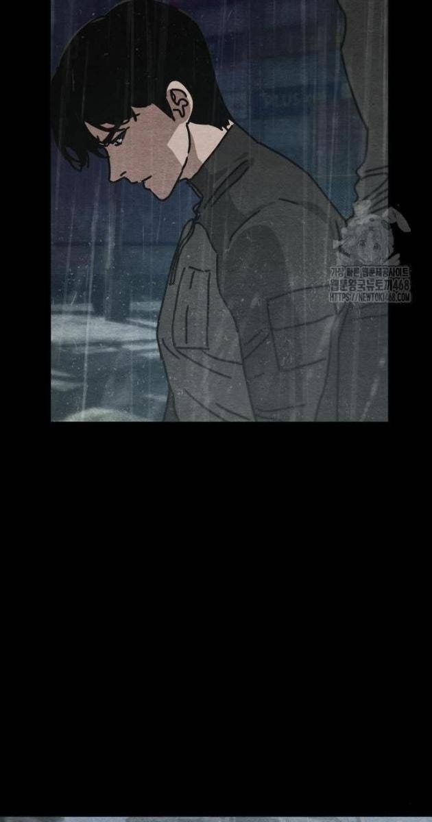 Ngôi Nhà Ẩn Ngày Tận Thế - Page 10