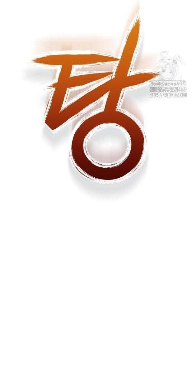 Ngôi Nhà Ẩn Ngày Tận Thế - Page 127