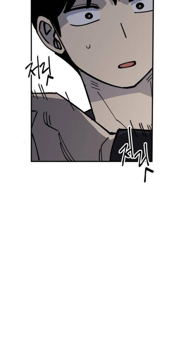 Sức Mạnh Siêu Nhiên! Nhật Ký Chăm Sóc - Page 91