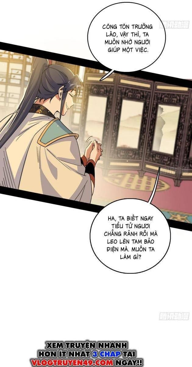 Ta Là Tà Đế - Page 57