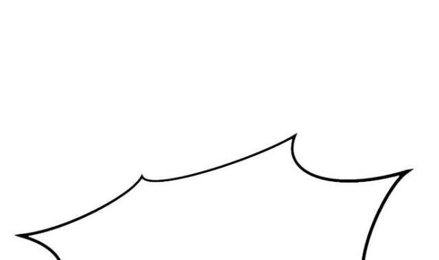 Tử Linh Sư Tối Thượng - Page 36