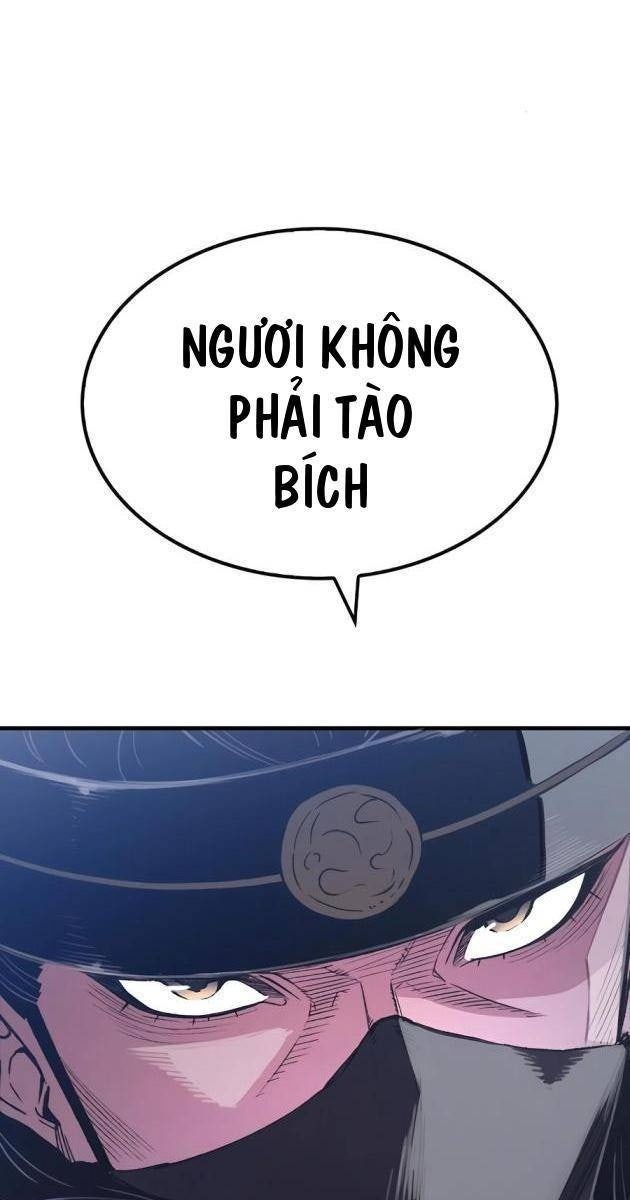 Thiên Ma Quy Hoàn - Page 5