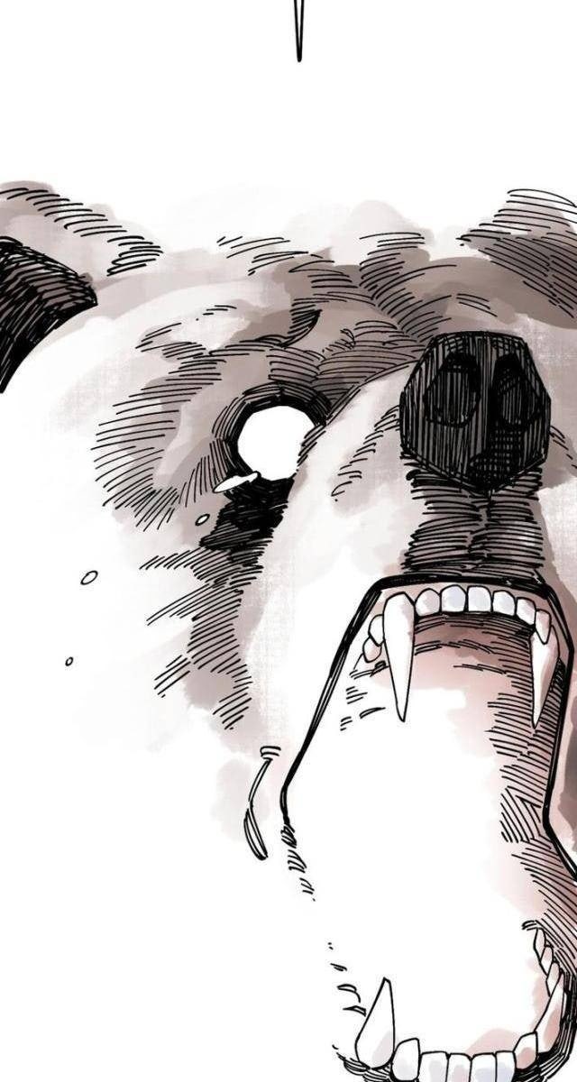 Sức Mạnh Siêu Nhiên! Nhật Ký Chăm Sóc - Page 122