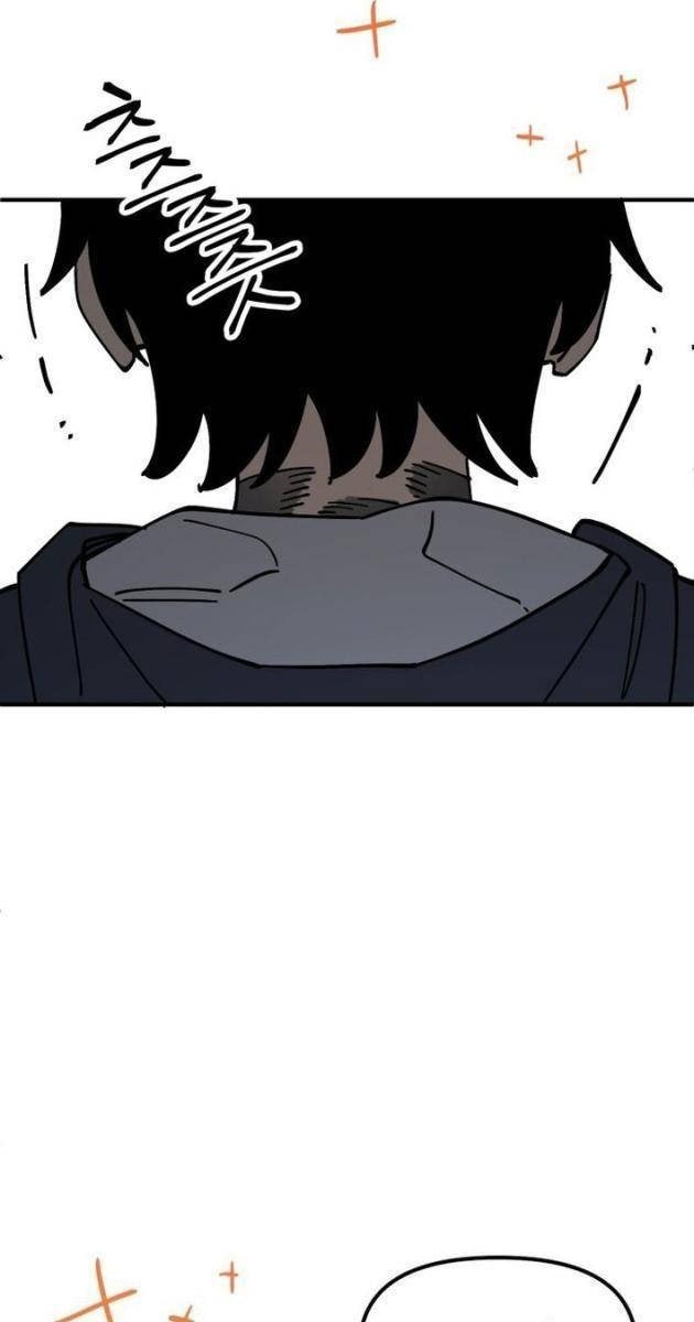 Sức Mạnh Siêu Nhiên! Nhật Ký Chăm Sóc - Page 126