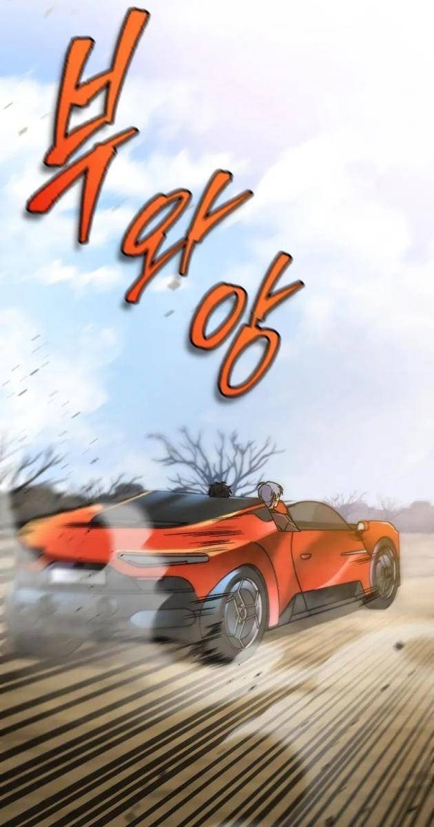 Thợ Săn Số Mệnh Cấp F - Page 52