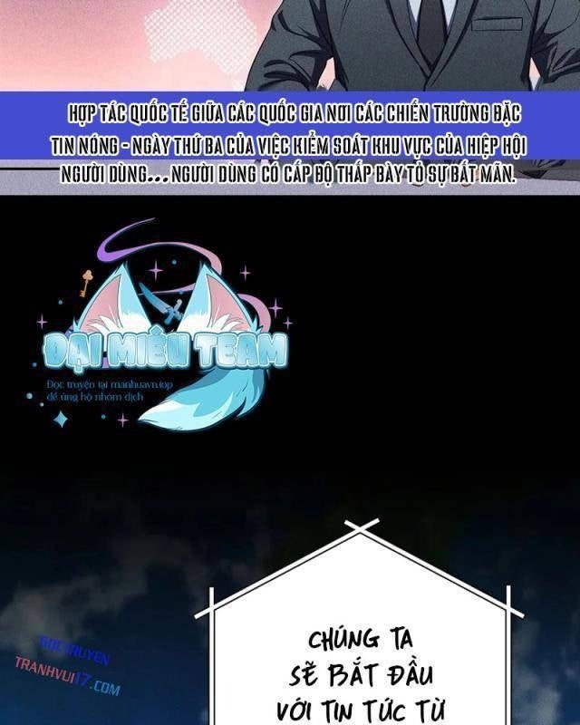 Bậc Thầy Toàn Bộ Kỹ Năng - Page 6