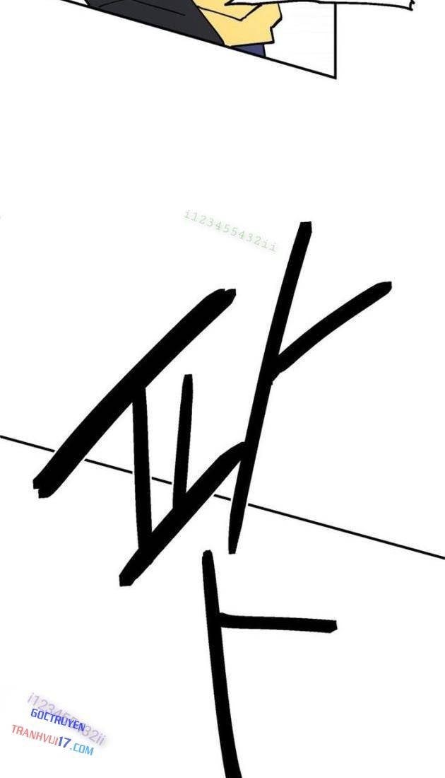 Sức Mạnh Siêu Nhiên! Nhật Ký Chăm Sóc - Page 54