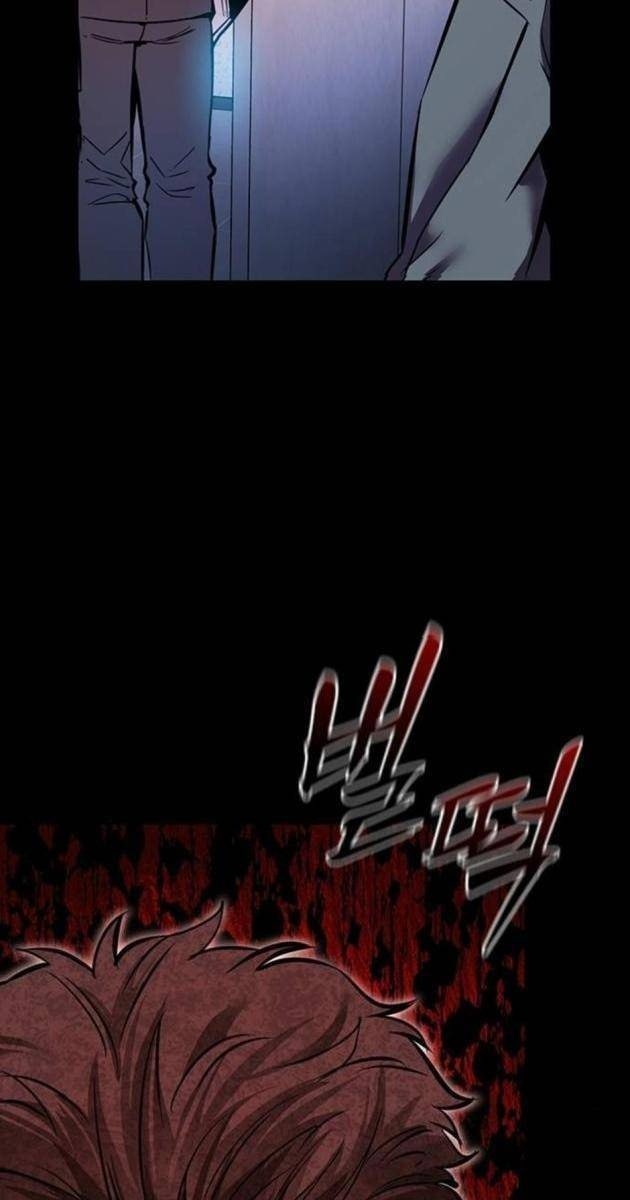 Tử Vực - Page 111