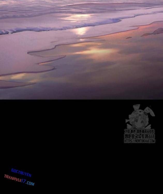 Tiếng Thét Cuồng Bạo - Page 24