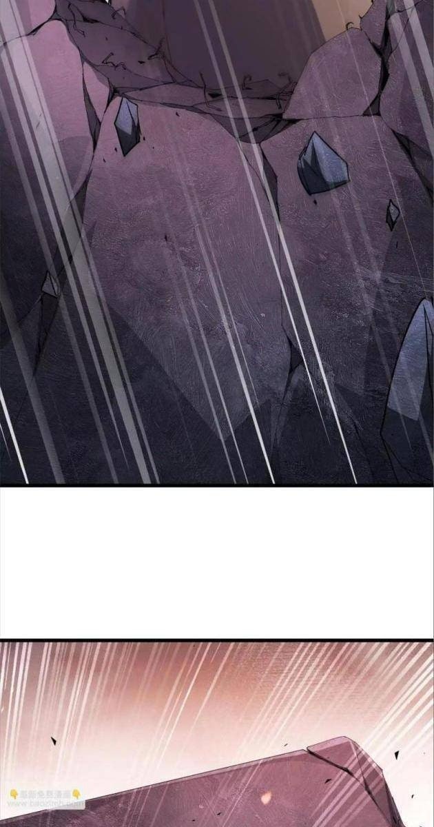 Trùng Sinh Thành Gián - Page 53