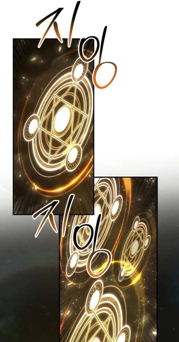 Tử Linh Sư Tối Thượng - Page 79