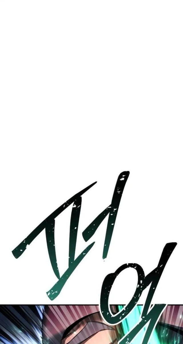 Tử Linh Sư Tối Thượng - Page 73