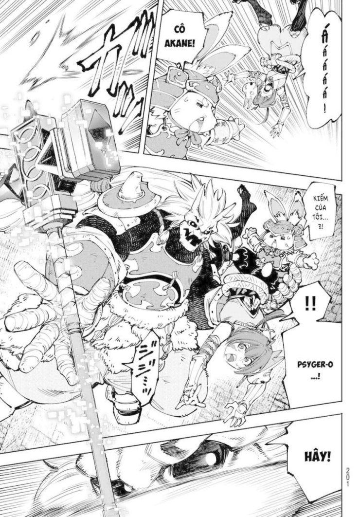 Shangri-La Frontier - Page 4