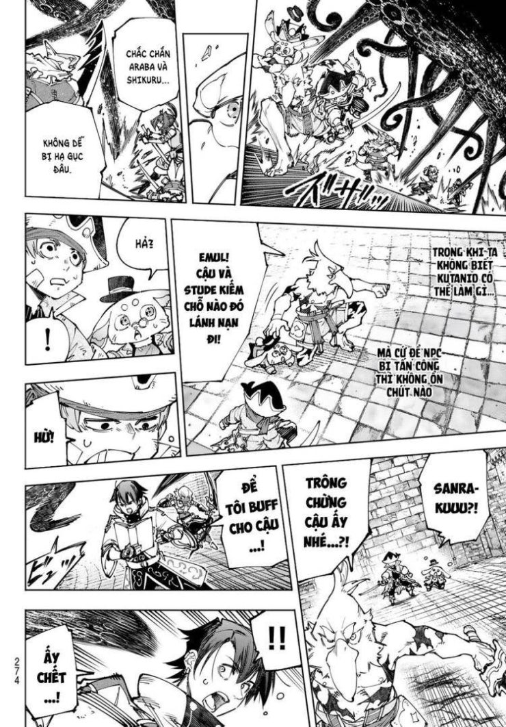 Shangri-La Frontier - Page 11