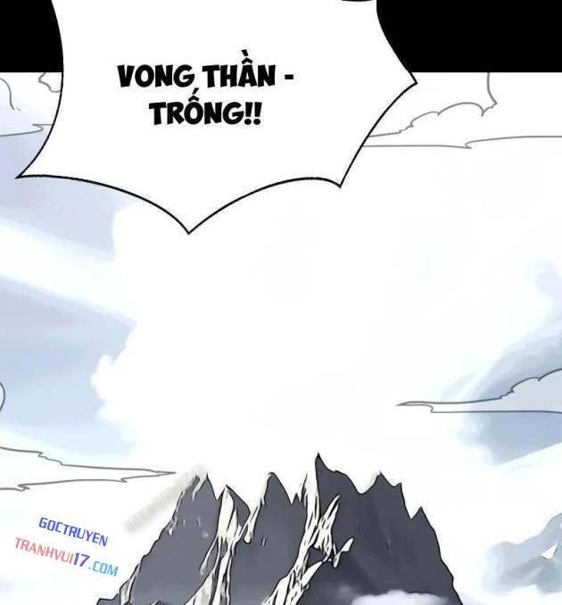 Đấu Yếm Thần - Page 120