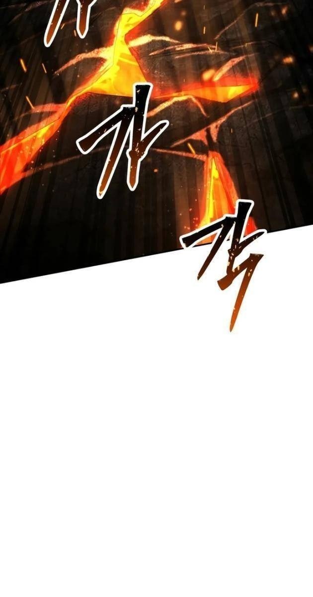 Tử Linh Sư Tối Thượng - Page 43