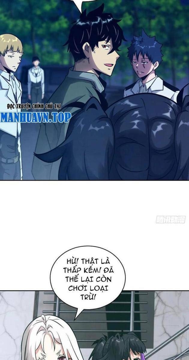 Tay Trái Của Ta Có Thể Dị Biến - Page 7