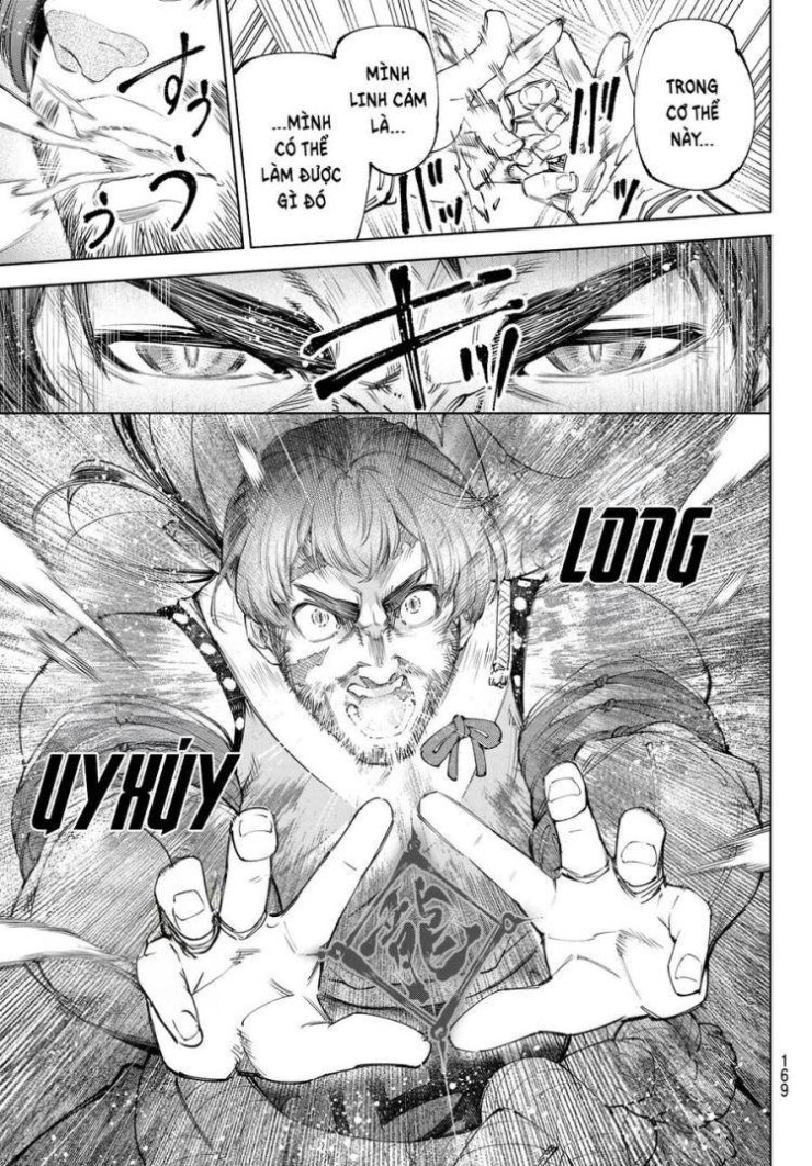 Shangri-La Frontier - Page 4