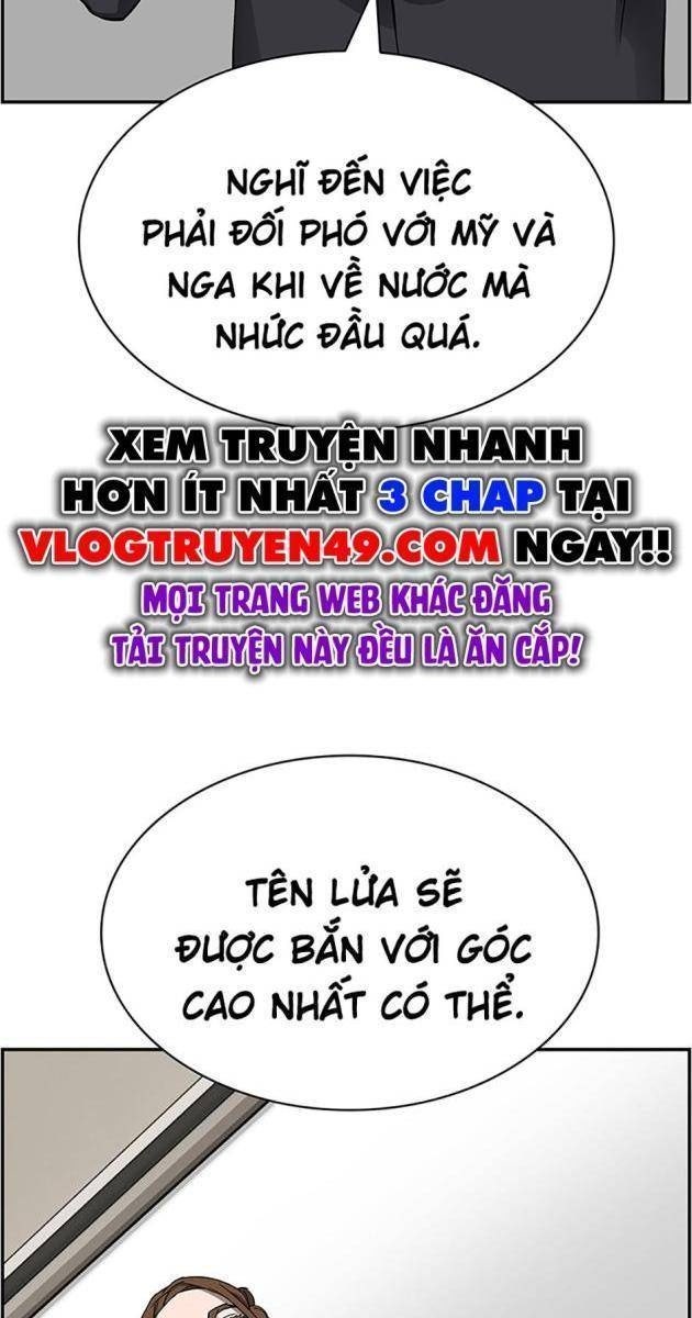 Chế Tác Hạt Nhân - Page 81