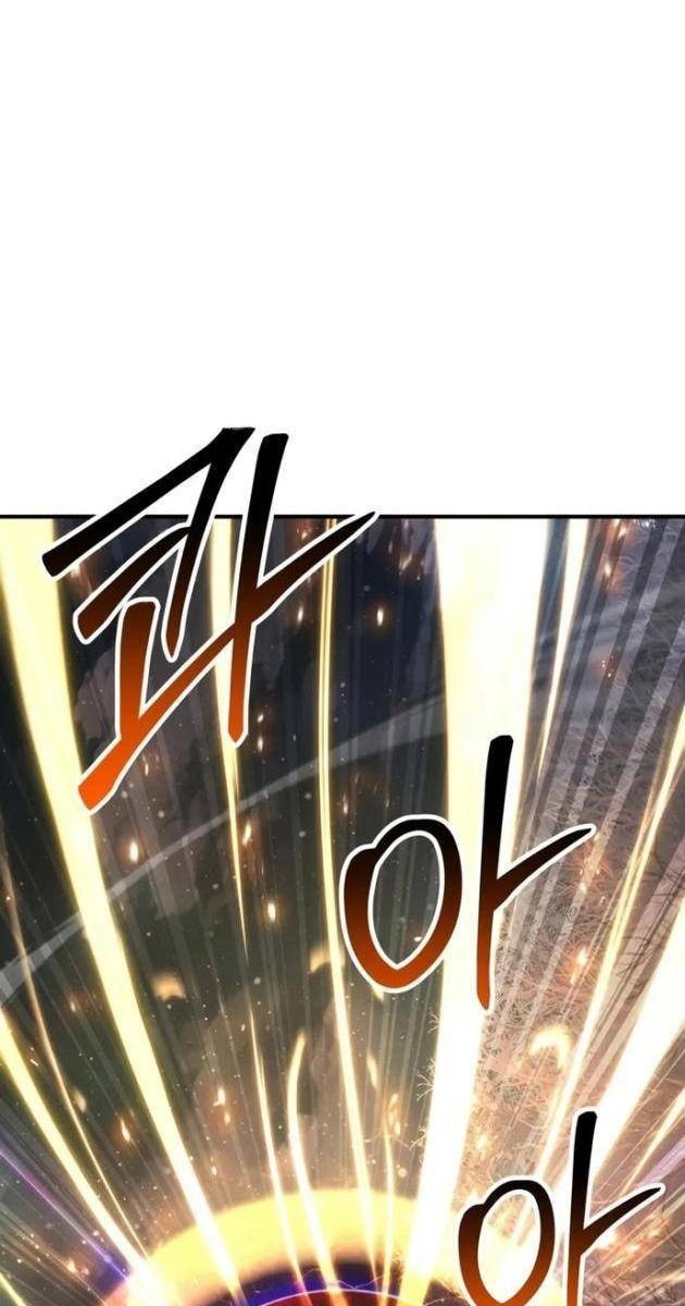 Tử Linh Sư Tối Thượng - Page 110