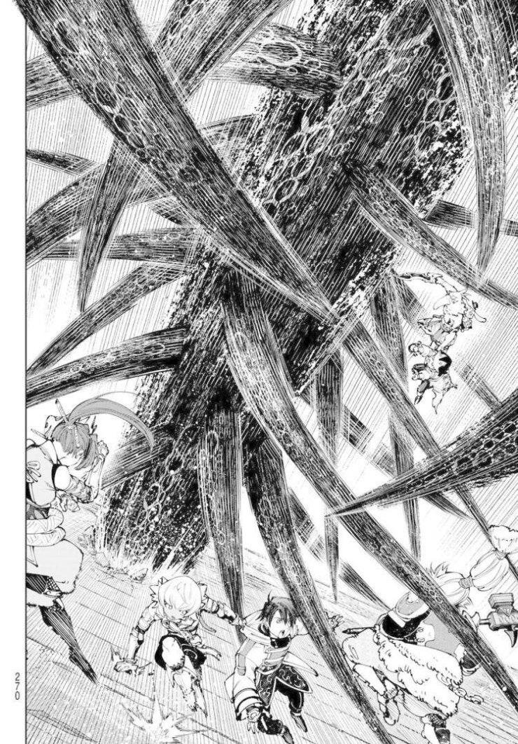 Shangri-La Frontier - Page 7