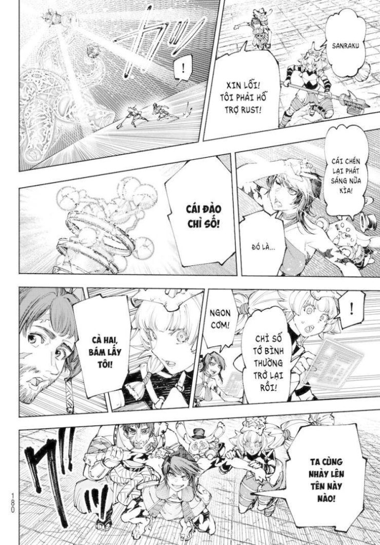 Shangri-La Frontier - Page 15