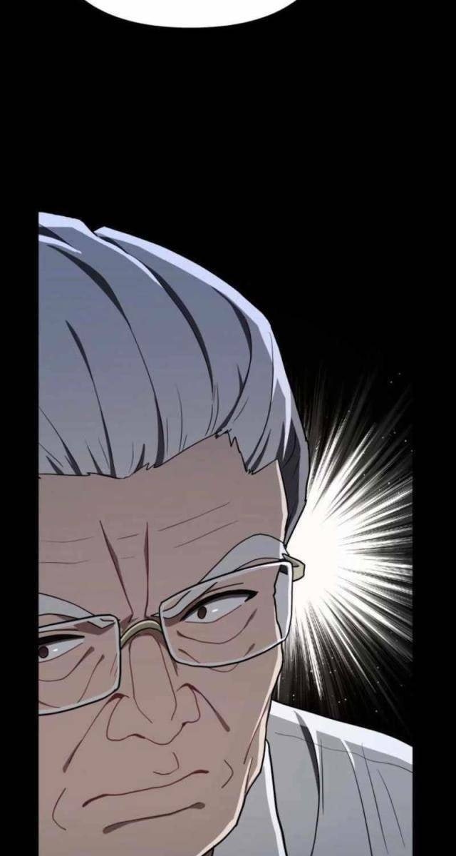 Ông Chú Ma Pháp Thiếu Nữ - Page 56