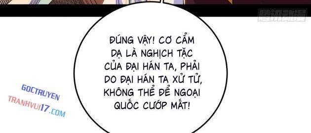 Ta Là Tà Đế - Page 56