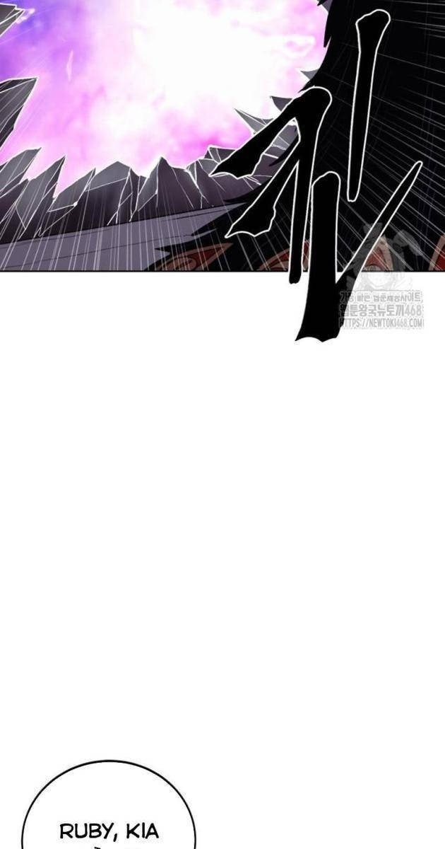 Tiếng Thét Cuồng Bạo - Page 88