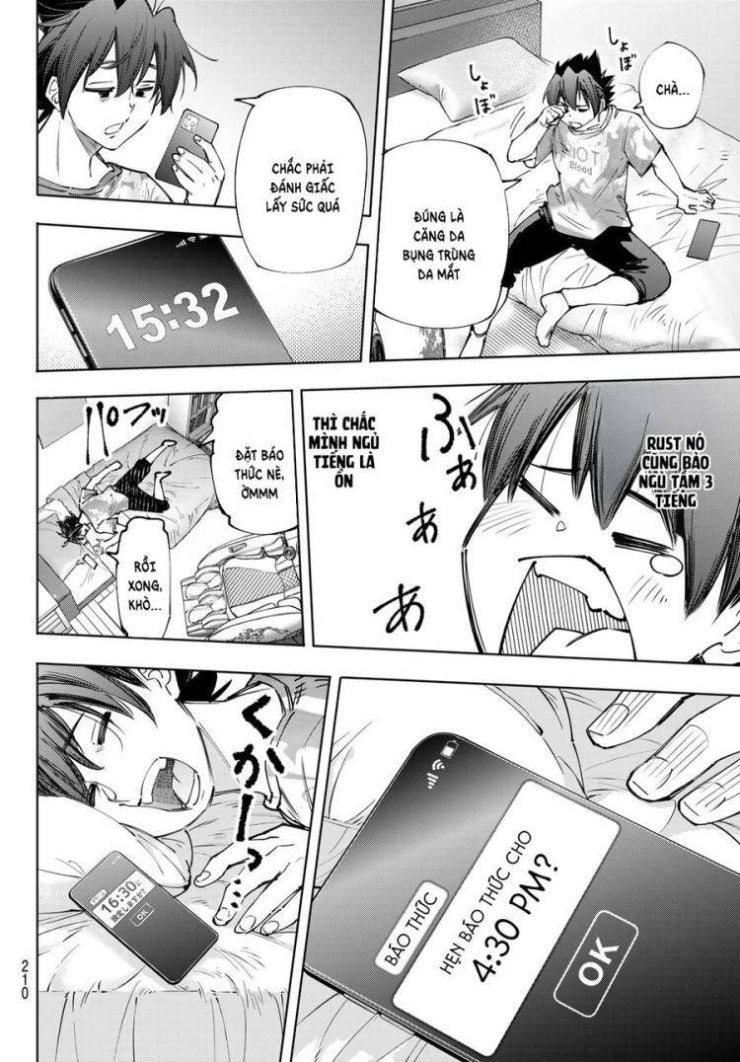 Shangri-La Frontier - Page 11